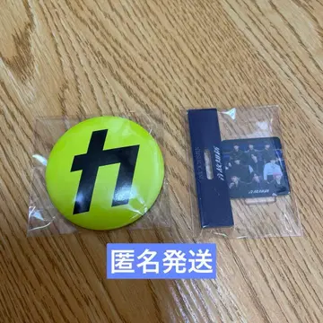 Snow Man 음고신신 카리스마 맥스 캔배치 스탬프 미개봉 새상품