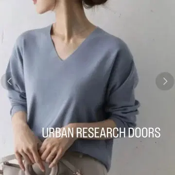 어반 리서치 도어즈 V넥 루즈 니트