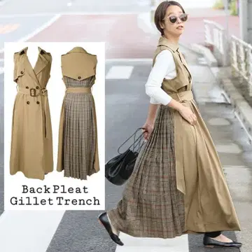 coca 백 플리츠 트렌치 베스트