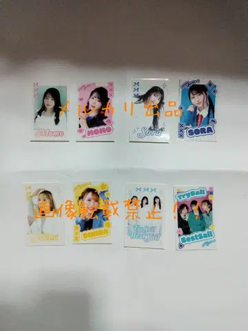 TrySail BestSail 눈가림 가챠 스티커 전종 컴프