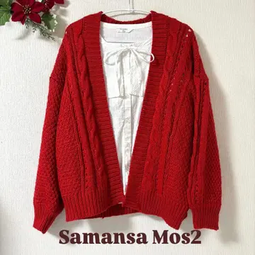 사만사 모스모스 로빙 패턴 편직 가디건 빨간색