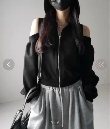 오픈 숄더 컷 아웃 집업 후드티