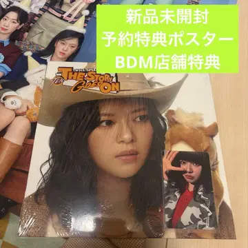 TWICE The story goes on 정연 미개봉 새상품 BDM