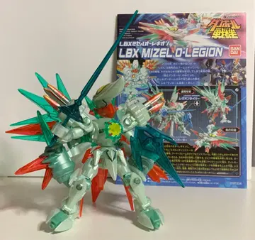 골판지 전기 041 LBX 미젤 오레기온