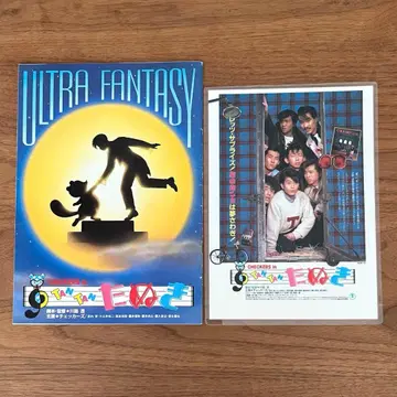 영화 CHECKERS in TAN TAN 너구리 팜플렛 책받침