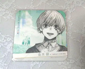 도쿄 구울 아트 코스터 카네키 켄