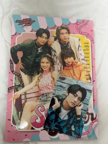 가면라이더 가브 캐릭터북 Sweet & Bitter