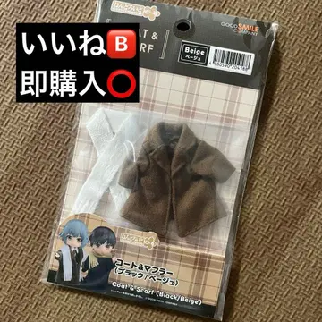 넨도로이드 머플러