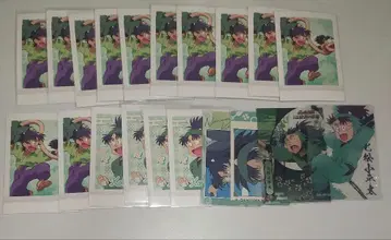 닌타마 나나마츠 코헤이타 카드류 모음 세트