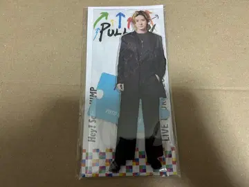 나카지마 유토 빅 아크릴 스탠드