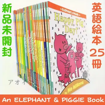 영어 그림책 Elephant Piggie 25권 미개봉 새상품
