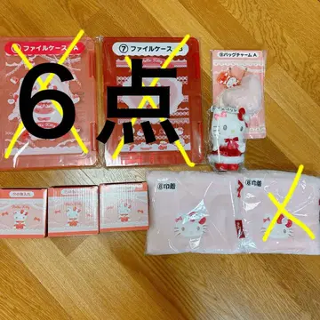 [ 미사용 새상품 ] 산리오 복권 키티 참 마스코트 복조리 소품함