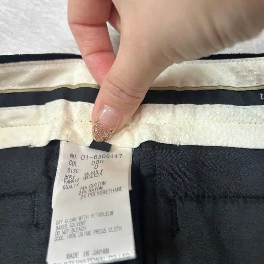 10번째 상품 이미지