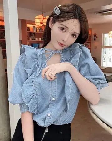 Rady 데님 프릴 상의