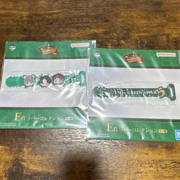 Mrs. GREEN APPLE 제일복권 E상 러버 컬렉션