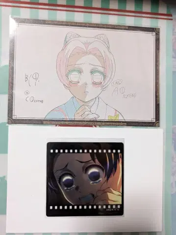 귀멸의 칼날 코쵸우 시노부 유년기 다이닝 나눔 엽서 즐거운 복권