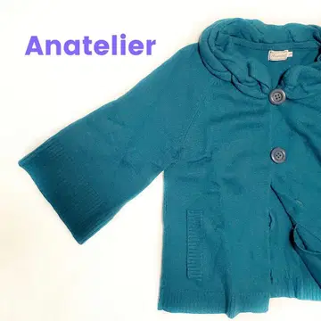 [Anatelier] 래글런 소매 가디건 그린