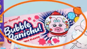 빤쮸토끼 페이스 타월 시부야 타워 레코드 팝업 스토어 한정판