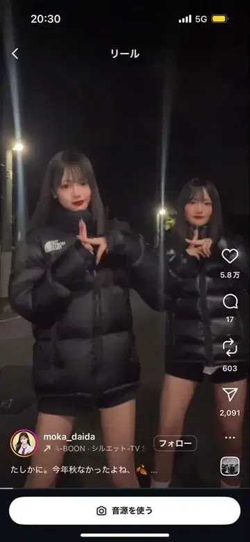 블랙 다운 자켓 후드 부착