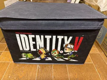 제5인격 아베일 콜라보 수납 박스