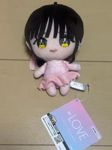 =LOVE 이코러브 타키와키 쇼코 봉제 인형 마스코트