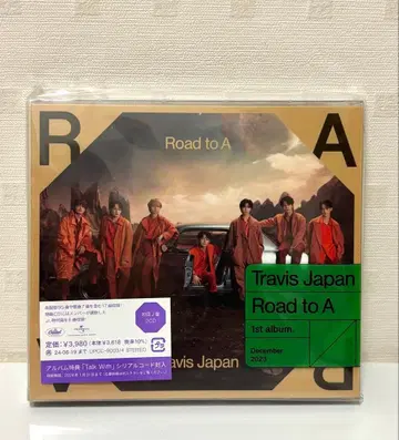 Road to A Travis Japan 초회 J반 앨범