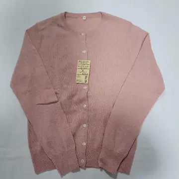 무인양품 캐시미어 100% 가디건