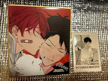 기븐전 특전 파샤코레 리츠마후 색지 카드