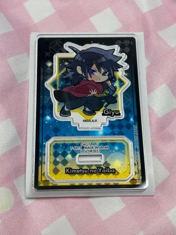 귀멸의 칼날 피타!데포메 트레이딩 아크릴 스탠드 토미오카 기유