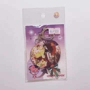 KING OF PRISM 킹프리 카가미 타이가 부채 아크릴 키링