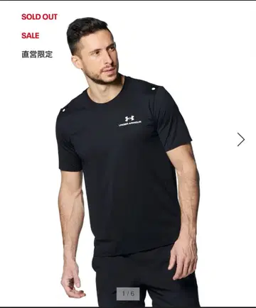 UA 러쉬 에너지 숏슬리브 T셔츠