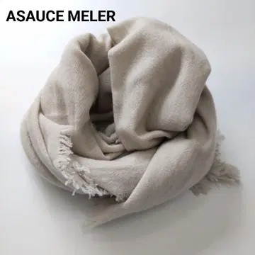 컨디션 최상 아소스메레 캐시미어 100% 프린지 스톨 머플러 얇은 소재