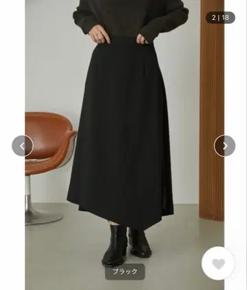 RIM.ARK 백 플레어 SK 블랙