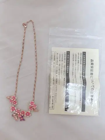 ANNA SUI 나비 벚꽃 목걸이