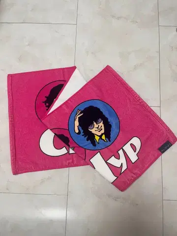 크리프하이프 타월