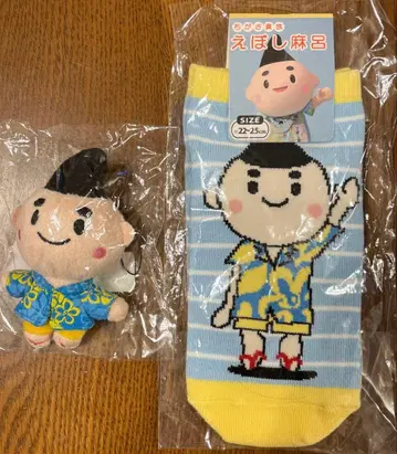 에보시마로 린넨 스트랩 & 양말 세트