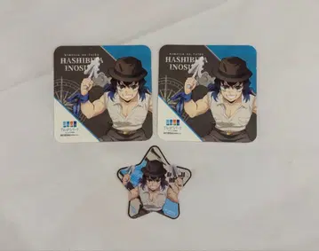 귀멸의 칼날 선샤인 시티 코스터 별 모양 카드 하시비라 이노스케