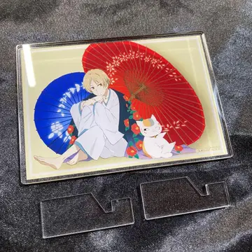 나츠메 우인장 패널 스탠드 mini 번우산