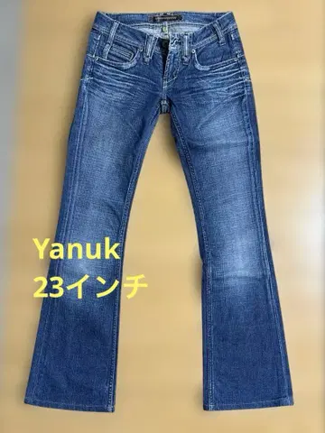 Yanuk 23인치 부츠컷 데님