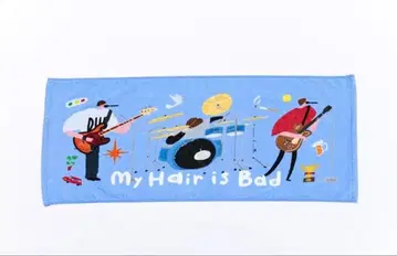 [ 마이헤어 ] My Hair is Bad 타월