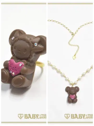 베이비더스타즈 샤인브라이트 쿠먀쨩 목걸이&반지