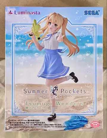 Summer Pockets 루미나스타 피규어 츠무기 벤더스