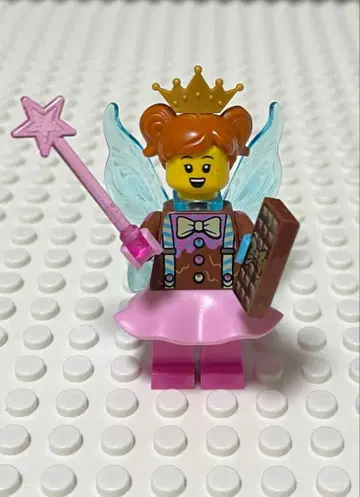 LEGO 정품 미니 피규어 여아 요정 초콜릿 레고 미니 피규어