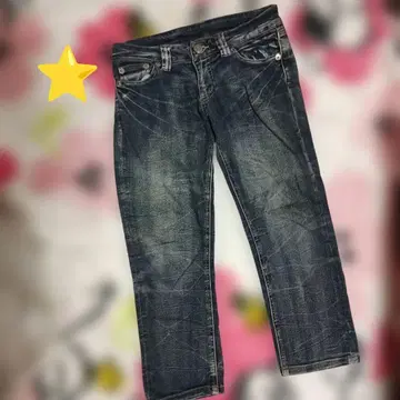 7부 길이? 8부 길이? 정도의 수봉