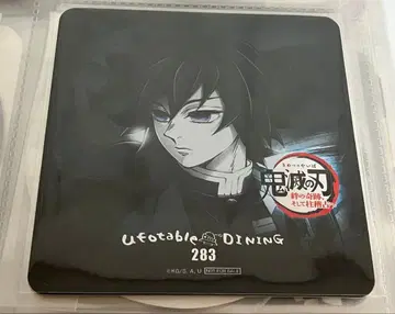 귀멸의 칼날 다이닝 월드 투어 코스터 토미오카 기유