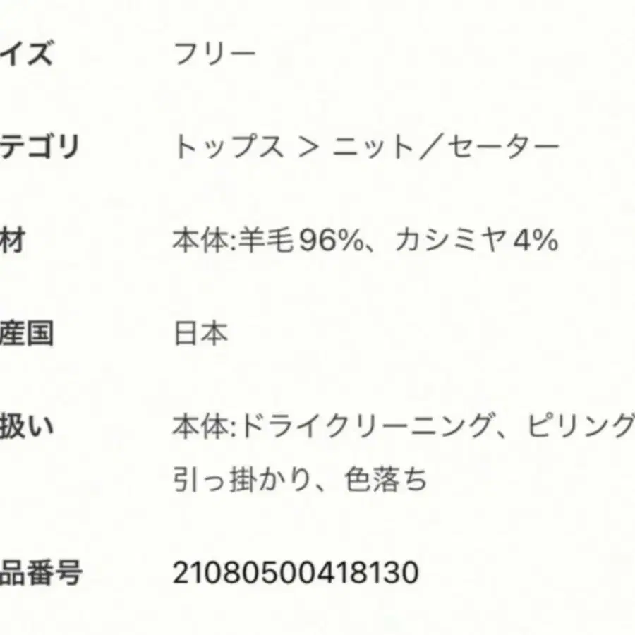 4번째 상품 이미지