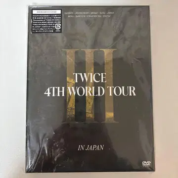 초회 한정판 DVD TWICE 4TH WORLD TOUR 'III'