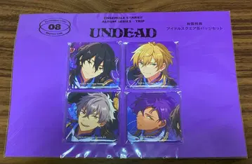 앙상블 스타즈 UNDEAD TRIP 스퀘어 캔뱃지 세트