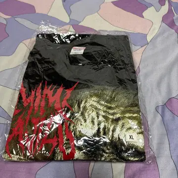 United Athle XL 그래픽 디자인 맥시멈 더 호르몬