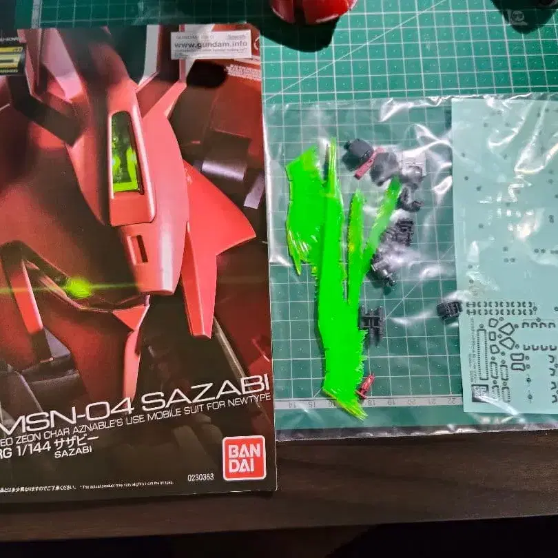 6번째 상품 이미지